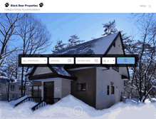 Tablet Screenshot of blackbearproperties.com